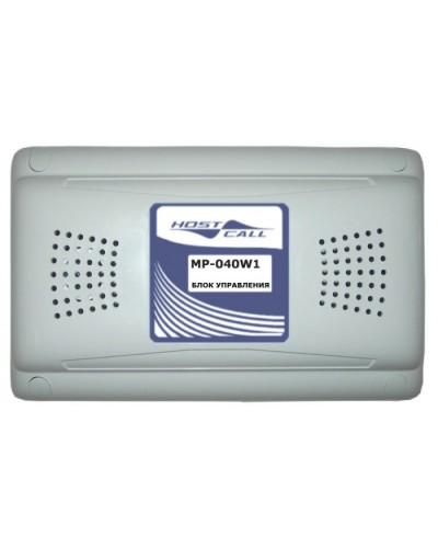 Блок управления Hostcall MP-040W1 в Новороссийске Система оповещения и трансляции Hostcall Pintop.ru