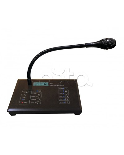 Консоль микрофонная DSPPA CM-12 в Новороссийске Система оповещения и трансляции Dsppa Pintop.ru