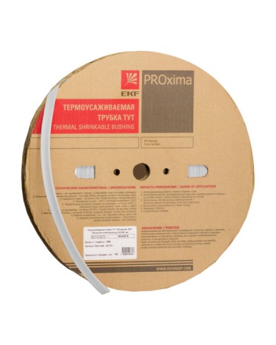 Термоусаживаемая трубка ТУТ нг 60/30 белая рулон EKF PROxima (tut-60-w) в Новороссийске Аксессуары для кабель-канала Pintop.ru