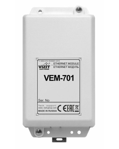 Ethernet модуль VIZIT VEM-701 в Новороссийске Аксессуары для многоабонентных систем Pintop.ru