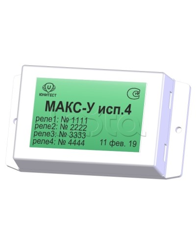 Модуль адресный управляющий Юнитест МАКС-У исп.4 в Новороссийске Адресная система пожарной сигнализации Юнитест Pintop.ru