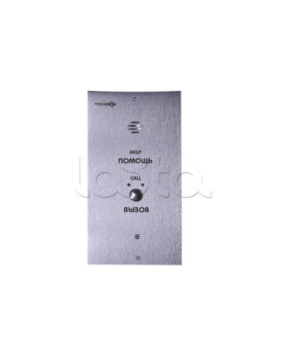 Устройство абонентское вызывное Тромбон СОРС-АВУ исп. В (цвет RAL7045 матовый) в Новороссийске Система оповещения и трансляции Pintop.ru