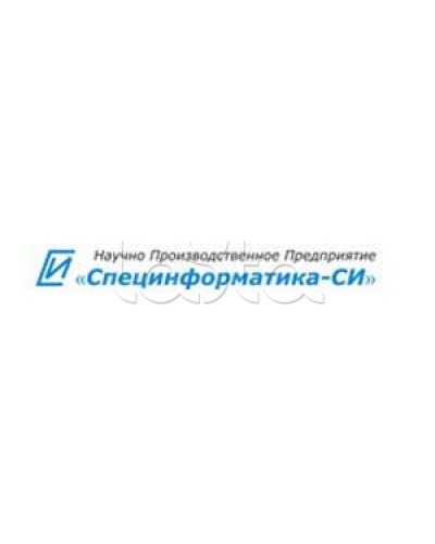 Устройство монтажное для извещателей ИД-2 и ИДТ-2 Специнформатика-СИ УМ-5 в Новороссийске Дополнительное оборудование для ОПС Pintop.ru