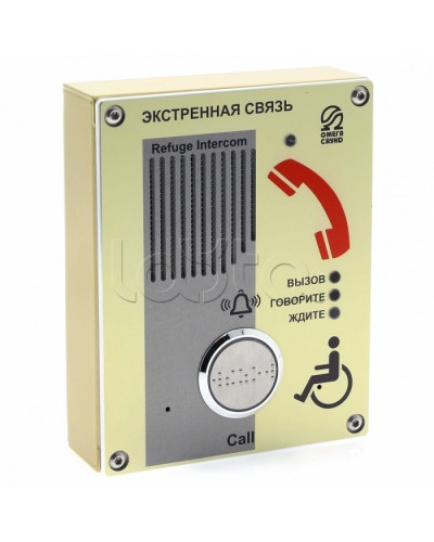 Абонентское переговорное устройство Омега Саунд AL-SY4 в Новороссийске Переговорные устройства Pintop.ru