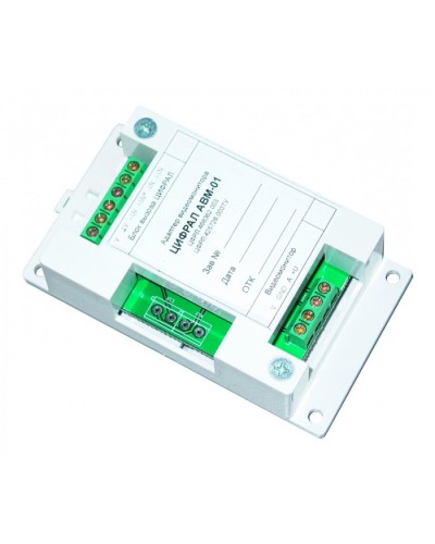 Адаптер Цифрал АВМ-01 в Новороссийске Блоки коммутации многоабонентные Pintop.ru