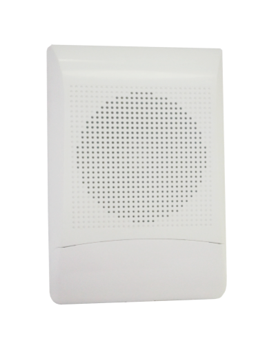 Громкоговоритель Сибирский Арсенал АС-2-2 в Новороссийске Система оповещения Рокот Сибирский Арсенал Pintop.ru