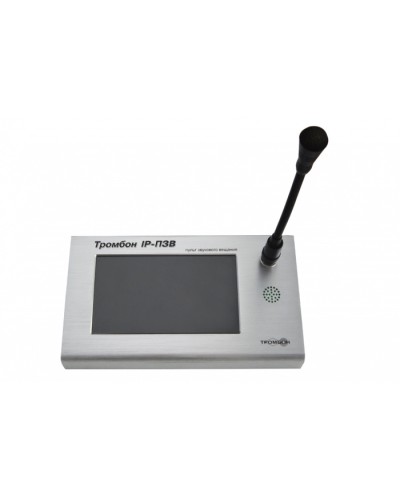 Сетевой пульт ТРОМБОН IP-ПЗВ в Новороссийске Система оповещения и трансляции Pintop.ru