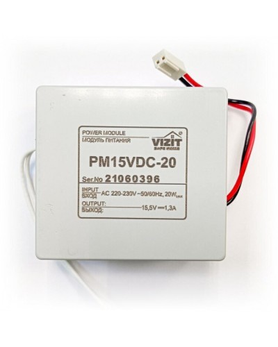 Модуль питания для установки в блоки управления Vizit ЗИП РМ15VDC-20 в Новороссийске Аксессуары для многоабонентных систем Pintop.ru