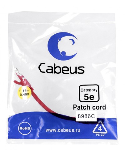 Патч-корд медный U/UTP кат.5е (0,15м) LSZH (красный) Cabeus (PC-UTP-RJ45-Cat.5e-0.15m-RD-LSZH) в Новороссийске Патчкорды (медные) Pintop.ru