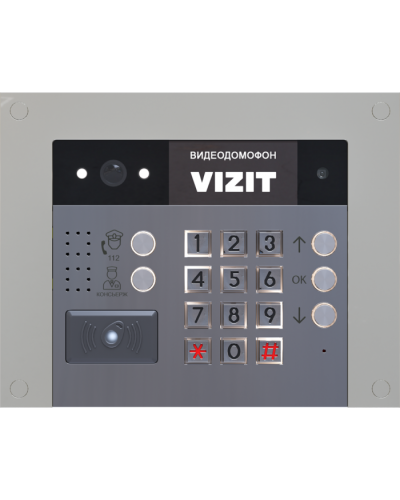 Блок вызова Vizit БВД-733FСВE2 в Новороссийске Блоки вызова многоабонентные Pintop.ru