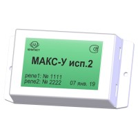 Модуль адресный управляющий Юнитест МАКС-У исп.2