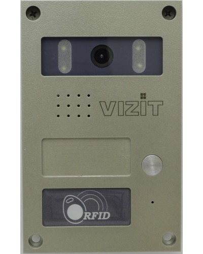 Блок вызова Vizit БВД-424FCB-1 в Новороссийске Вызывные видеопанели малоабонентные Pintop.ru