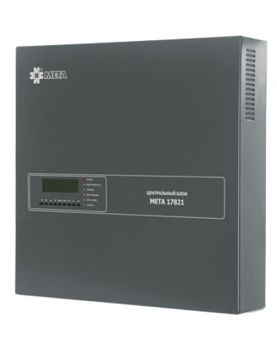 Блок центральный cистемы речевого оповещения МЕТА 17821 в Новороссийске Система оповещения и трансляции Мета Pintop.ru