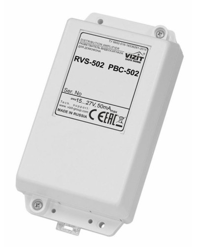 Разветвитель сигнала линии периметрового домофона VIZIT РВС-502 в Новороссийске Аксессуары для многоабонентных систем Pintop.ru