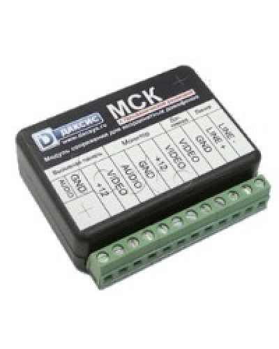 Модуль сопряжения CTV МСК в Новороссийске Аксессуары для малоабонентных видеодомофонов Pintop.ru