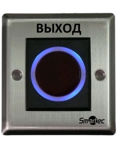 ИК-кнопка выxода Smartec ST-EX121IR в Новороссийске Кнопки выхода Pintop.ru